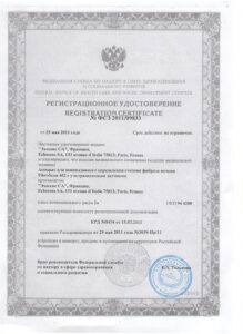Аппарат для неинвазивного определения степени фиброза печени FibroScan 402 с ультразвуковым датчиком